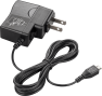 Power-Adapter-PNG-HD